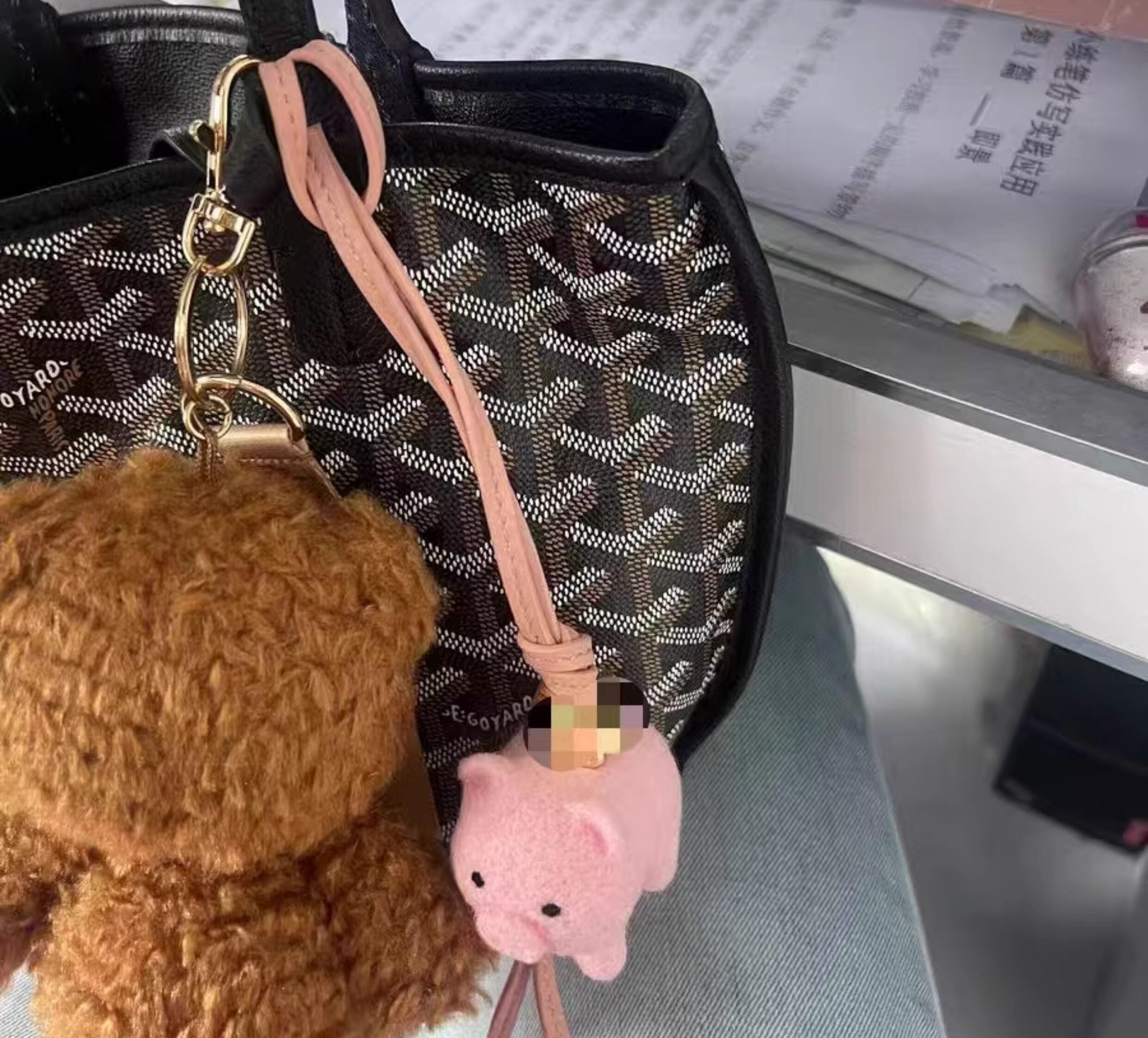 Little Pig Wool Felt Fluffy Bag Charm