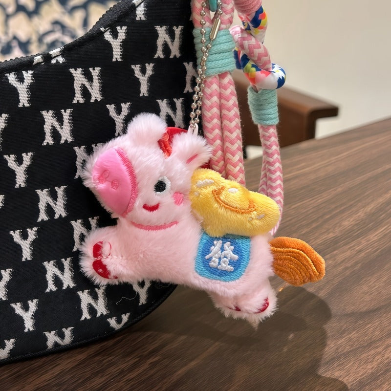 Pony Fluffy Bag Charm